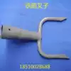 Factory direct railway fork track stopper special fork Railway line maintenance public works tools spot
