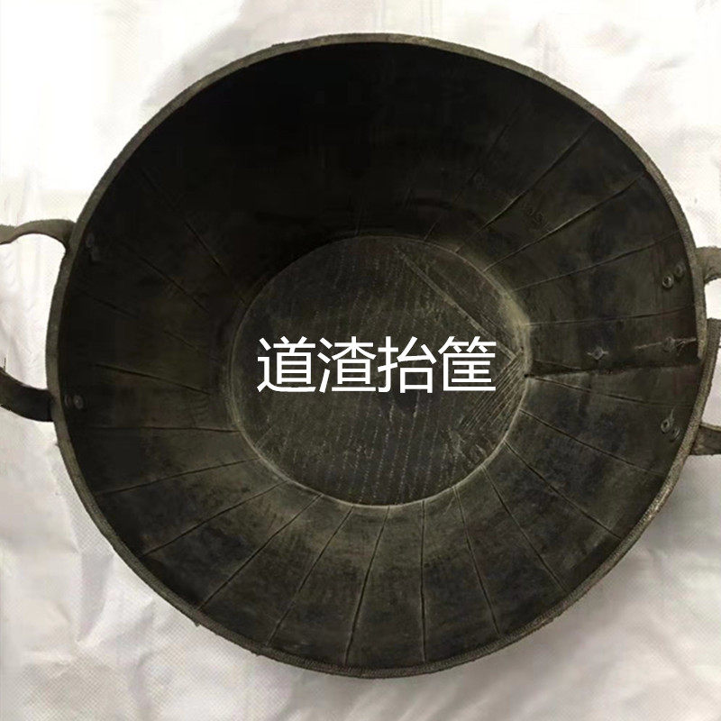 Railway Tracks Slag Basket Rubber BASKET LEATHER HAMPER RUBBER ADD CANVAS BASKET RAILWAY CONSTRUCTION TOOL RAILWAY EQUIPMENT SPOT