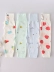 Trẻ sơ sinh eo cao thiết kế quần rốn mùa hè trẻ em quần chống muỗi ngủ quần cotton bé đáy quần mùa xuân và mùa thu mô hình - Quần quần bò rộng bé trai Quần