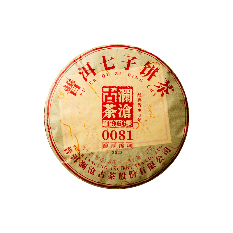 安いそれに目立つ O1CN01JMKk341hvljZuv6oL_!!2- 茶
