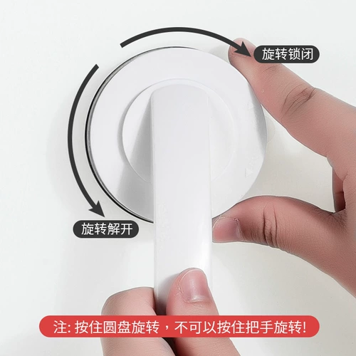 Ручка из стеклянной двери без удара по раздвижным дверным ручке в ванной холодильнике всасывание