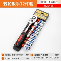 Topen Wheel 12 -Piece Eleve