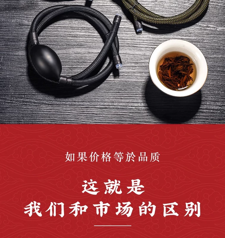 Ống thoát nước khay trà có bóng thấm hút bàn trà bàn trà ống thoát nước chống đóng băng và chống nấm mốc ống thoát nước bộ ấm trà