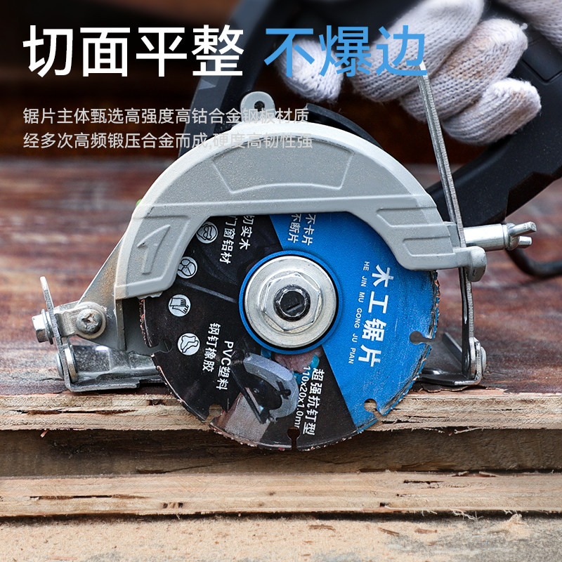电动锯刀选哪个好?🛠️专业指南来啦!-生活-淘宝百科网