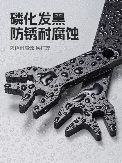 전기 자동차 휠 림 변형 수리 및 교정 도구 오토바이 고리 수정 렌치 도구 수리 도구