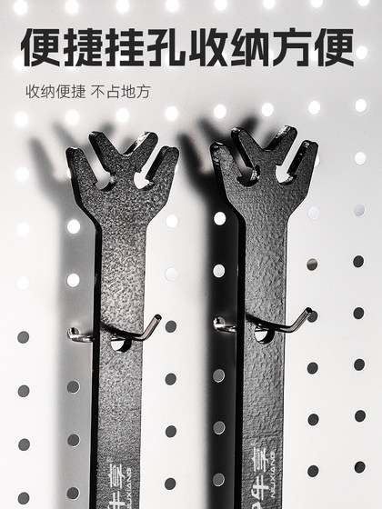 전기 자동차 휠 림 변형 수리 및 교정 도구 오토바이 고리 수정 렌치 도구 수리 도구