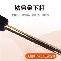Changshou Brand CS-G3 Titanium Alloy Goalball Stick with Upturned Head and High Elasticity Lower Stick Goalball Stick Set Titanium Alloy Stick with Free Package