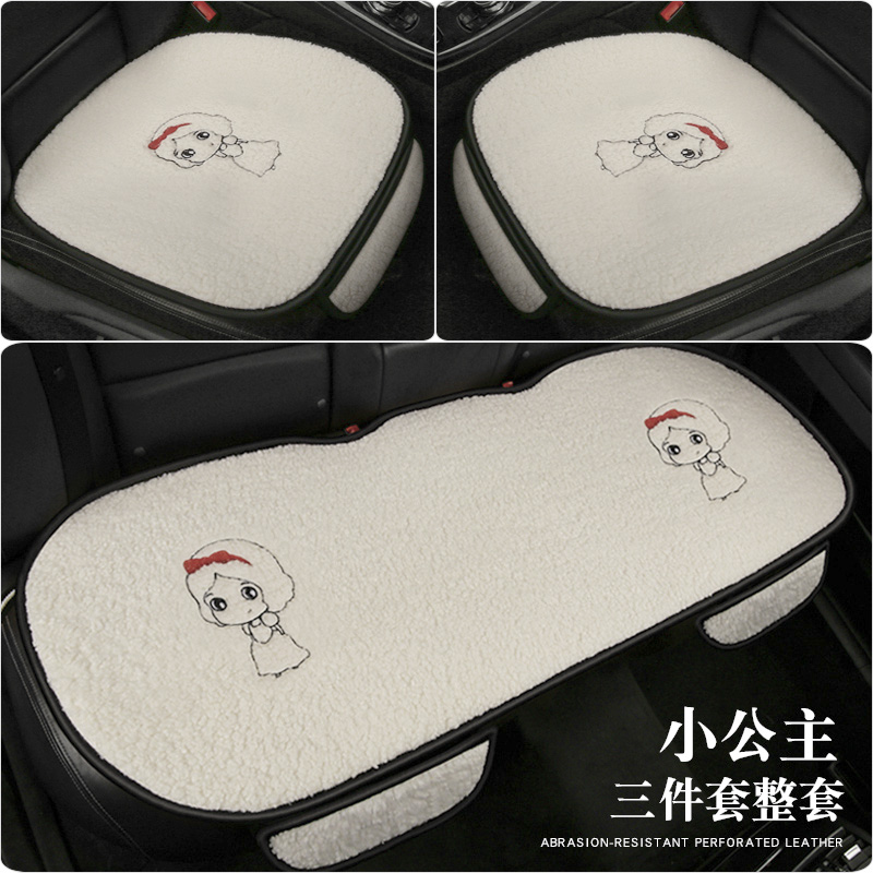 Five Rhombus Macro Mini Macaron Car Cushions Winter Plush Cartoon Three Sets Miniv Single Seat Cushion Back Row