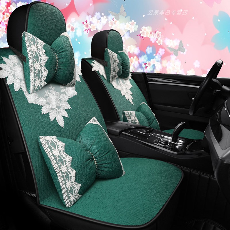 Car Seat Cushion Four Seasons Universal Buds Lace Lace Flowers Edge with Butterfly Knot Pearl Sitting Goddess Full Bag Cushion