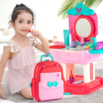 School bag childrens toys educational house kitchen cosmetic box birthday gift girl multifunctional girl 3 A 9 years old