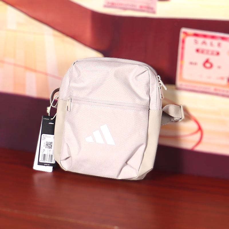 Adidas Crossbody Shoulder Bag, Unisex, Casual Sports Portable Small Bag, Lightweight Jm7153