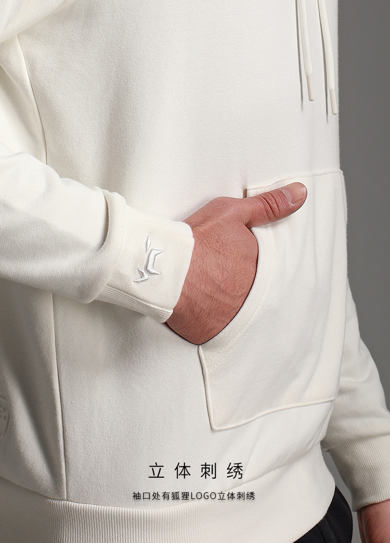 英国 Wolsey 男女同款 松树谷系列 连帽卫衣 天猫优惠券折后￥159包邮（￥649-490）3色可选