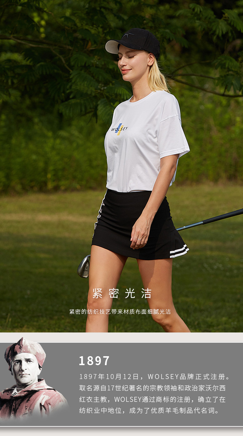 英国皇室266年品牌 Wolsey 男女 时尚纯棉T恤 图5