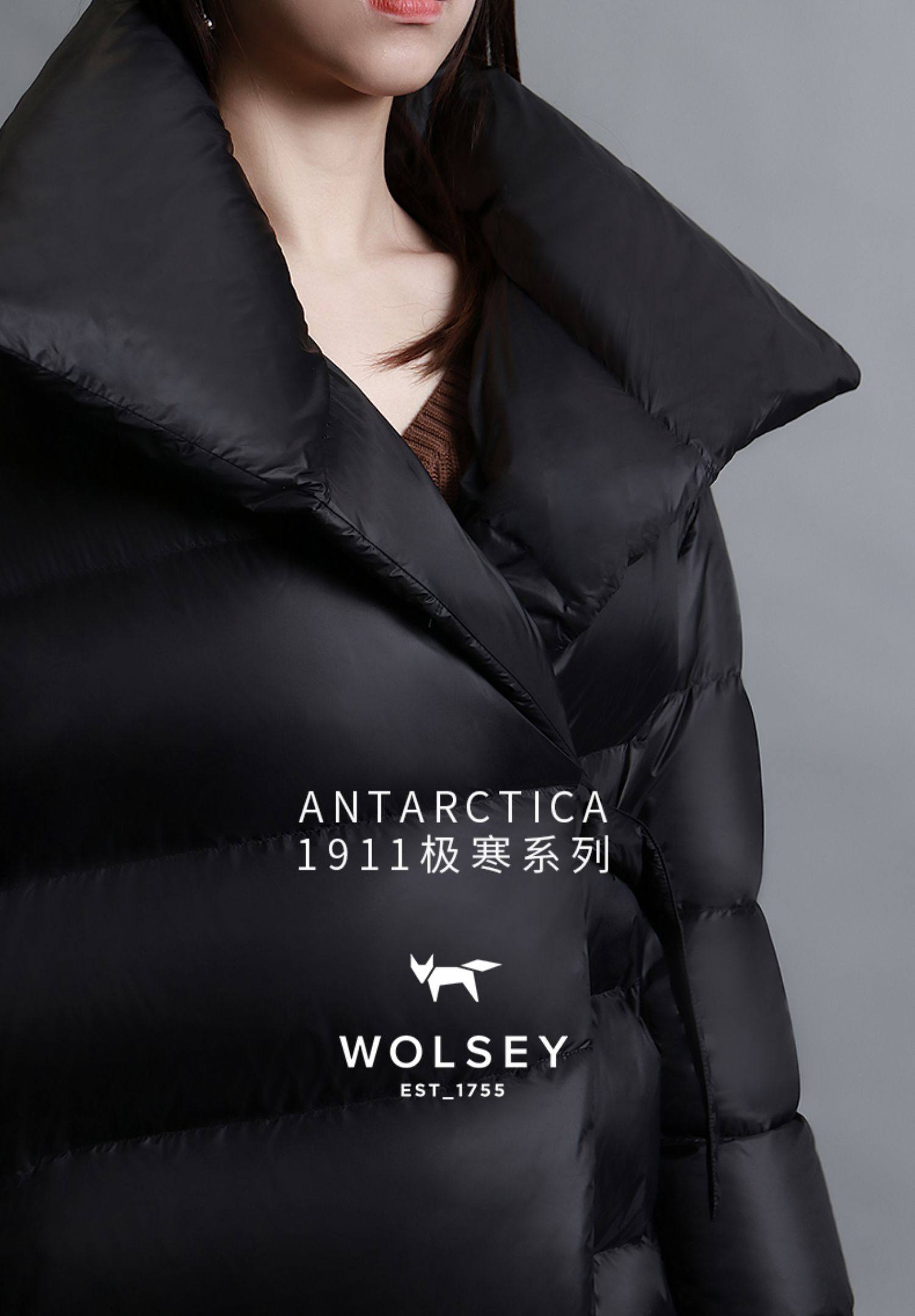 反季清仓白菜 英国 Wolsey 1911极寒系列 女式长款大廓形羽绒服 双重优惠折后¥199包邮