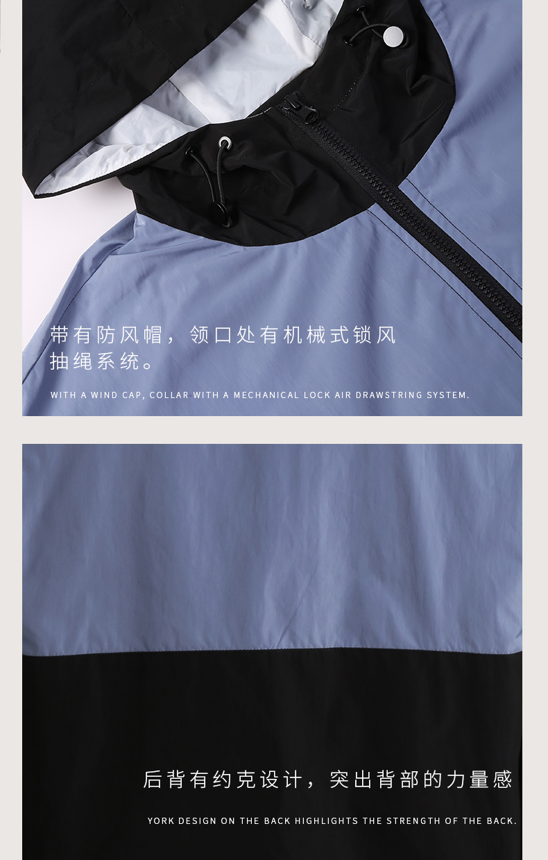 英国皇室品牌 Wolsey 果岭系列 薄款 时尚休闲夹克 图10