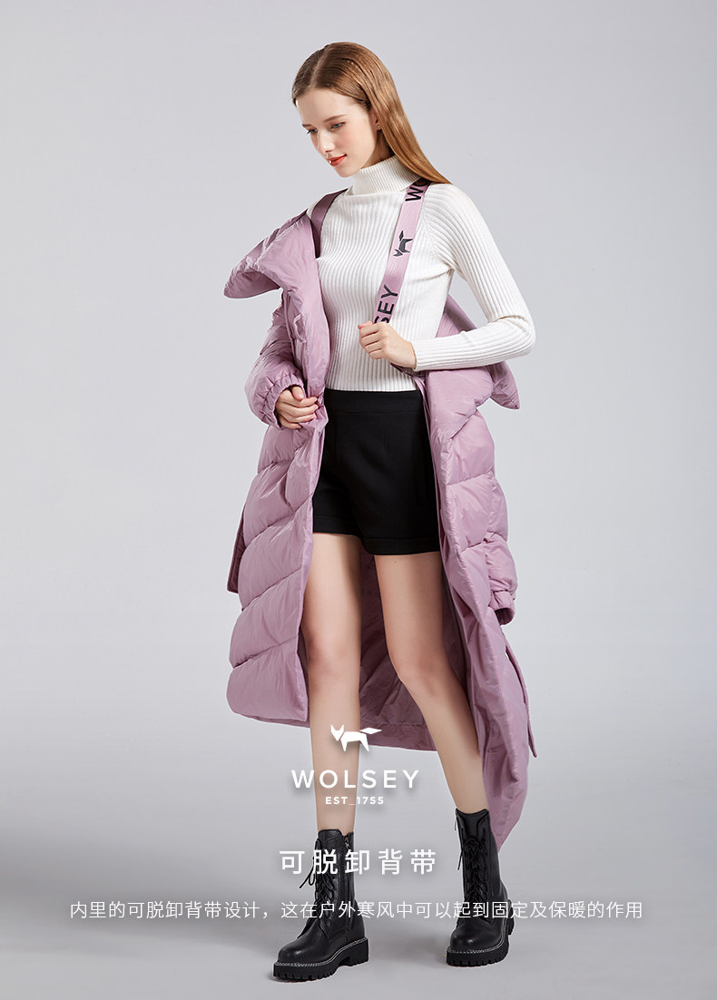 英国 Wolsey 女式长款大廓形羽绒服 双重优惠折后￥399包邮 3色可选