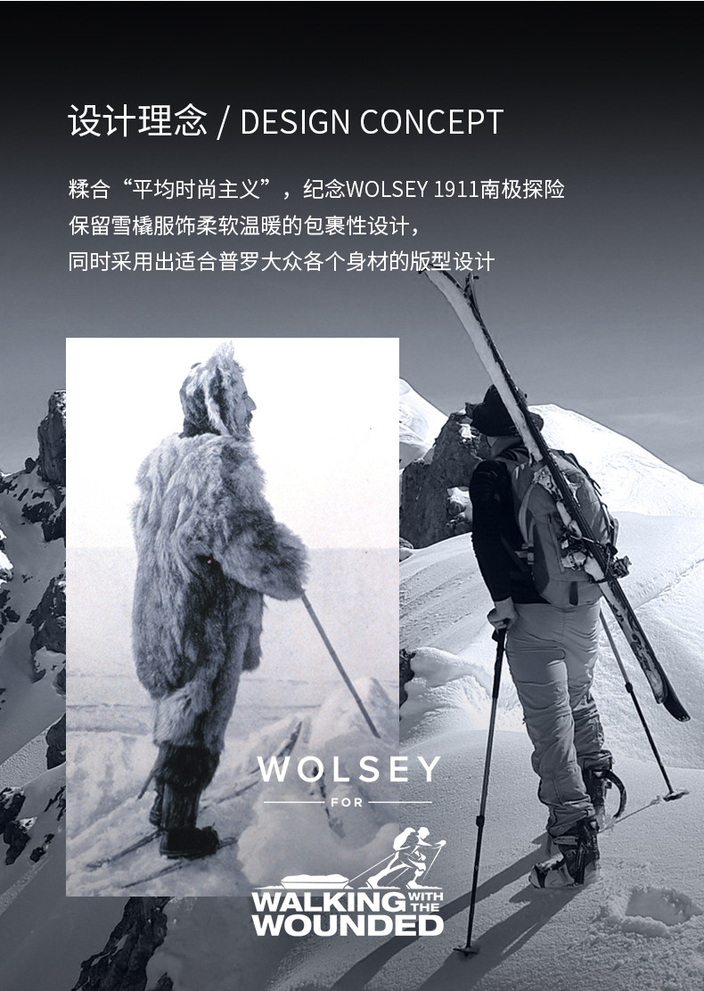 英国 Wolsey 女式长款大廓形羽绒服 双重优惠折后￥399包邮 3色可选