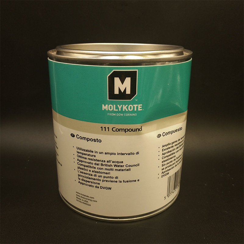 Molykote 111密封润滑硅脂O型圈润滑脂硅脂密封硅脂 密封防水油脂