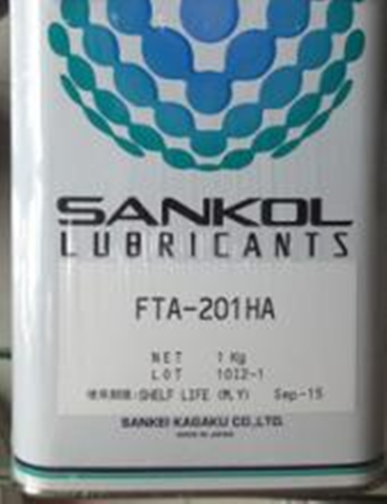 原装供应日本岸本SANKOL润滑油FTA-201HA 速干性油膜剂 正品