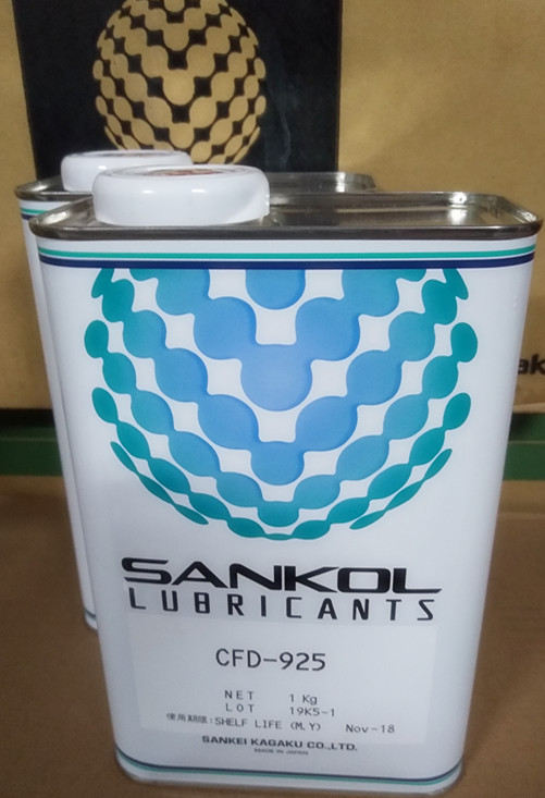 正品日本SANKOL润滑油CFD-925SANKOL CFD-925高浓度乳白色润滑油