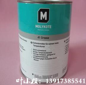 原装摩力克MOLYKOTE 41 Grease 高温轴承脂 机器零件润滑油