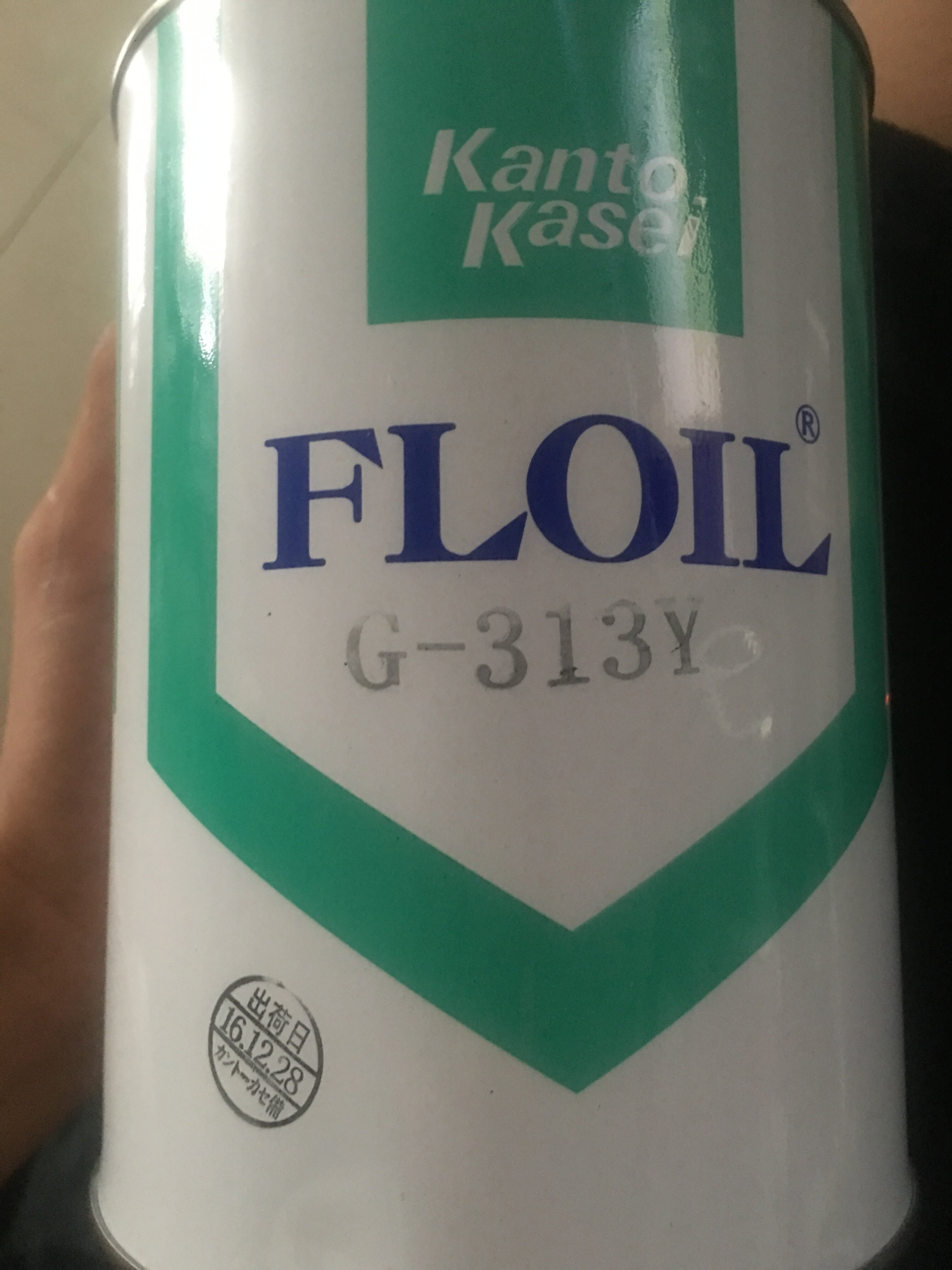 日本关东化成Kanto Kasei G-313Y油脂