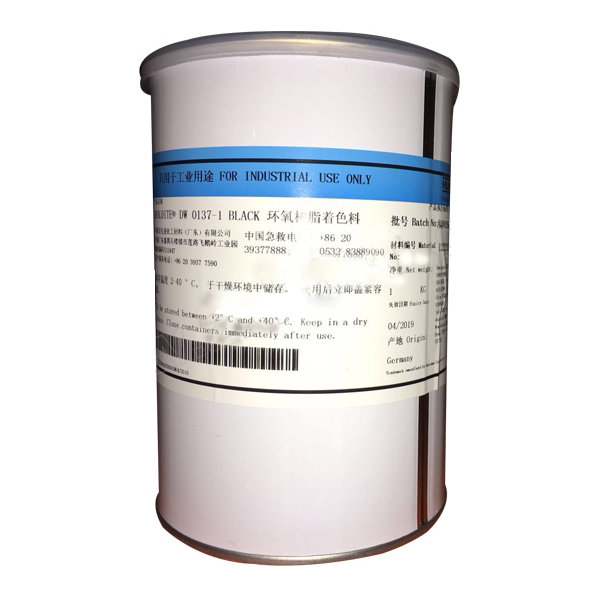 ARALDITE/爱牢达 环氧黑色着色剂 DW0137-1 DW0137-1 6X1KG 1罐