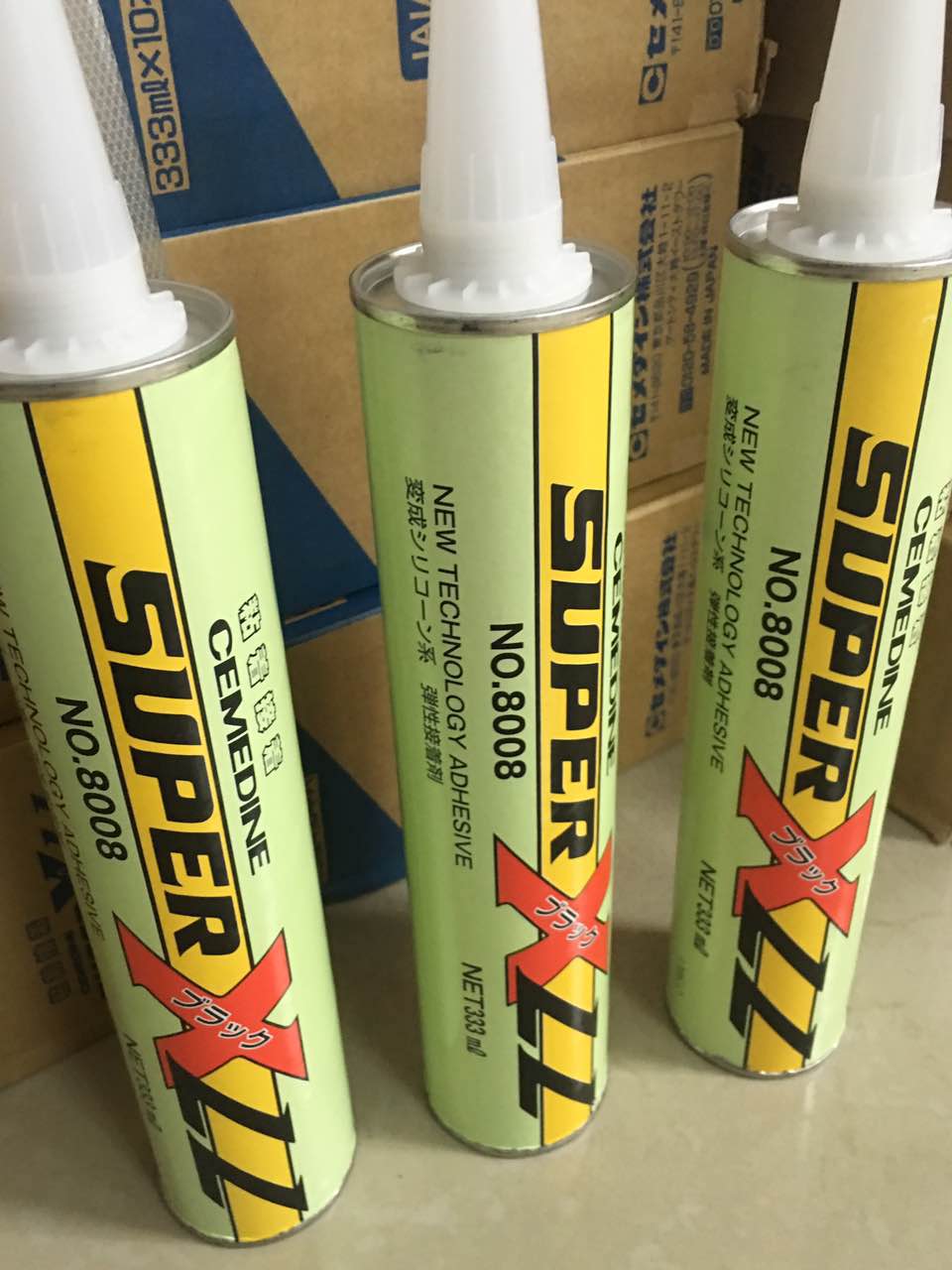 原装施敏打硬8008XLL胶水电子多用途 超能固定填充密封胶333ml