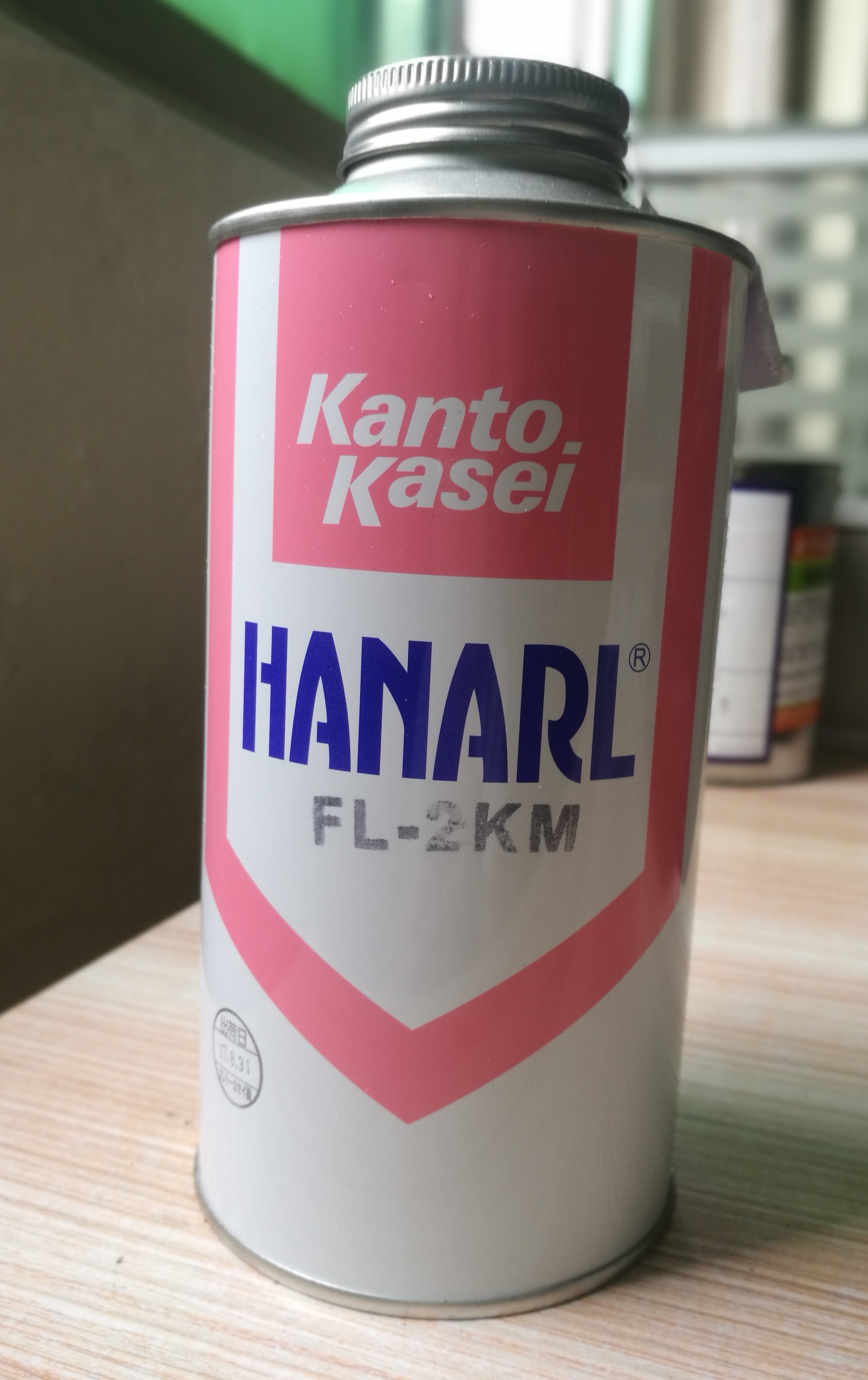 日本关东化成 FL-2KM干性油润滑膜 音像光学仪器干性皮膜润滑剂