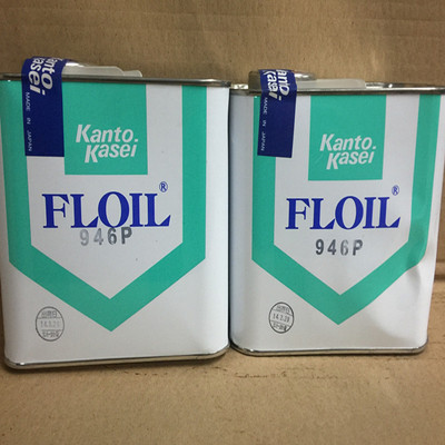 日本FLOIL关东化成946P 947P 948P含浸轴承油马达合成含浸轴承油