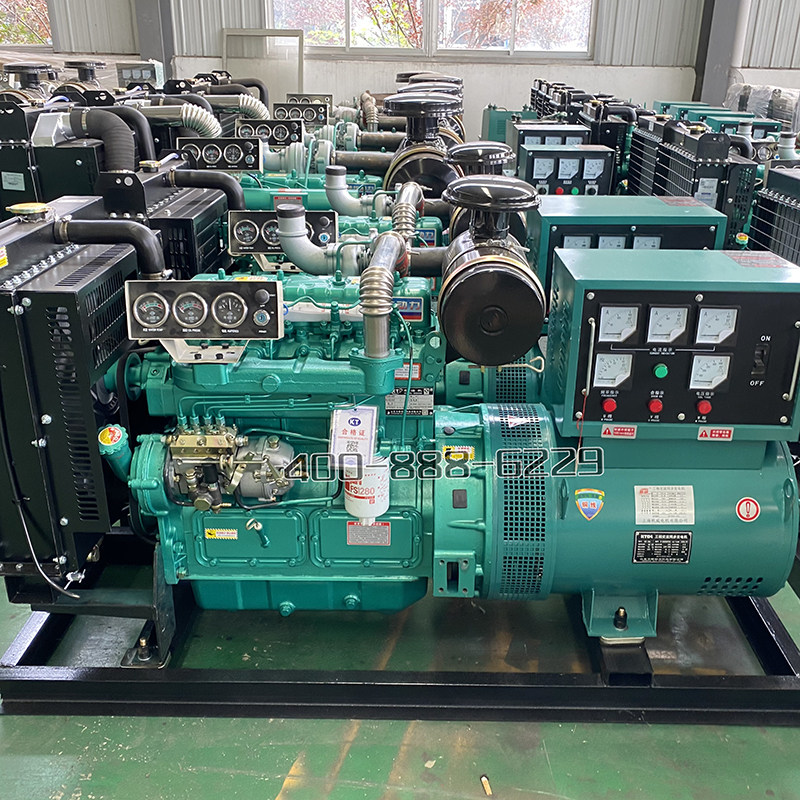 40kw generator set three-phase power 40kw brushless Weifang Power new support inspection