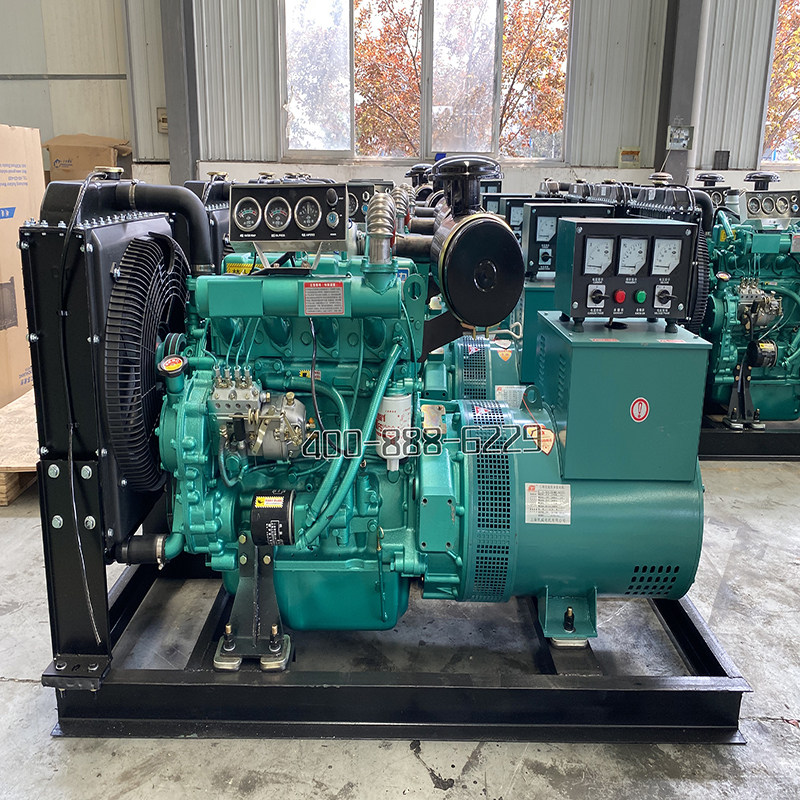 R4105 50 KW generator set three-phase electric 50 kilowatts brushless Weifang power brand new