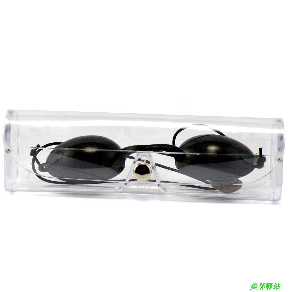 Laser eye mask glasses ultrasonic knife hair removal color light red light full shading eyebrow washing beauty anti-fog eye mask