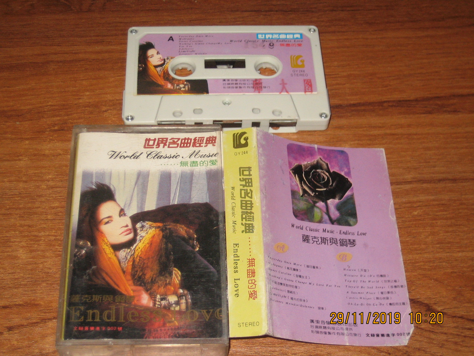 Old Tapes World Famous Song Classics Endless Love of Guangdong Audio-Video Publishing House