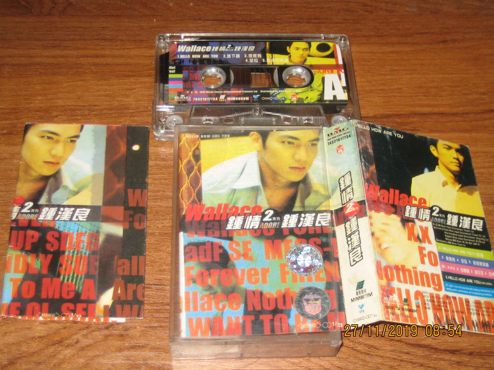 Old tapes Zhong Han Liangliang love 2 times Fang Shanghai Audio