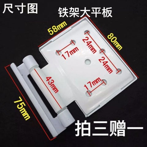 An assembly of plastic-steel doors and windows hinges external push windows Standard door Hinge Windows Hinge Casement Window Hinge Accessories