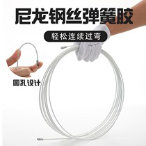Nylon wire wrapping rubber Home Concealed Wire Electrician Threading God wire rope Lead Tube Dark Line Threading Divine