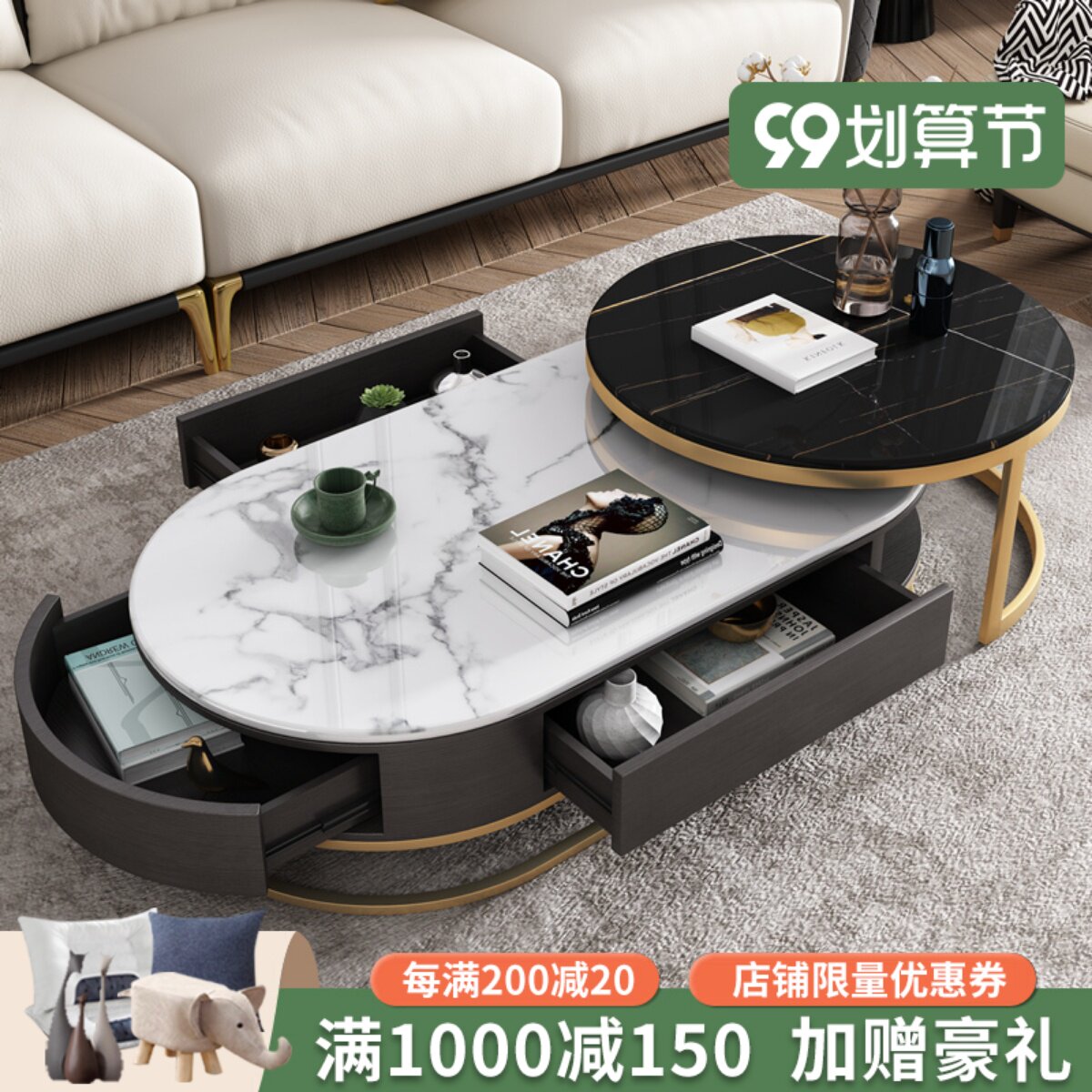 Modern minimalist light luxury marble round coffee table TV cabinet combination high-end rock plate coffee table table living room home