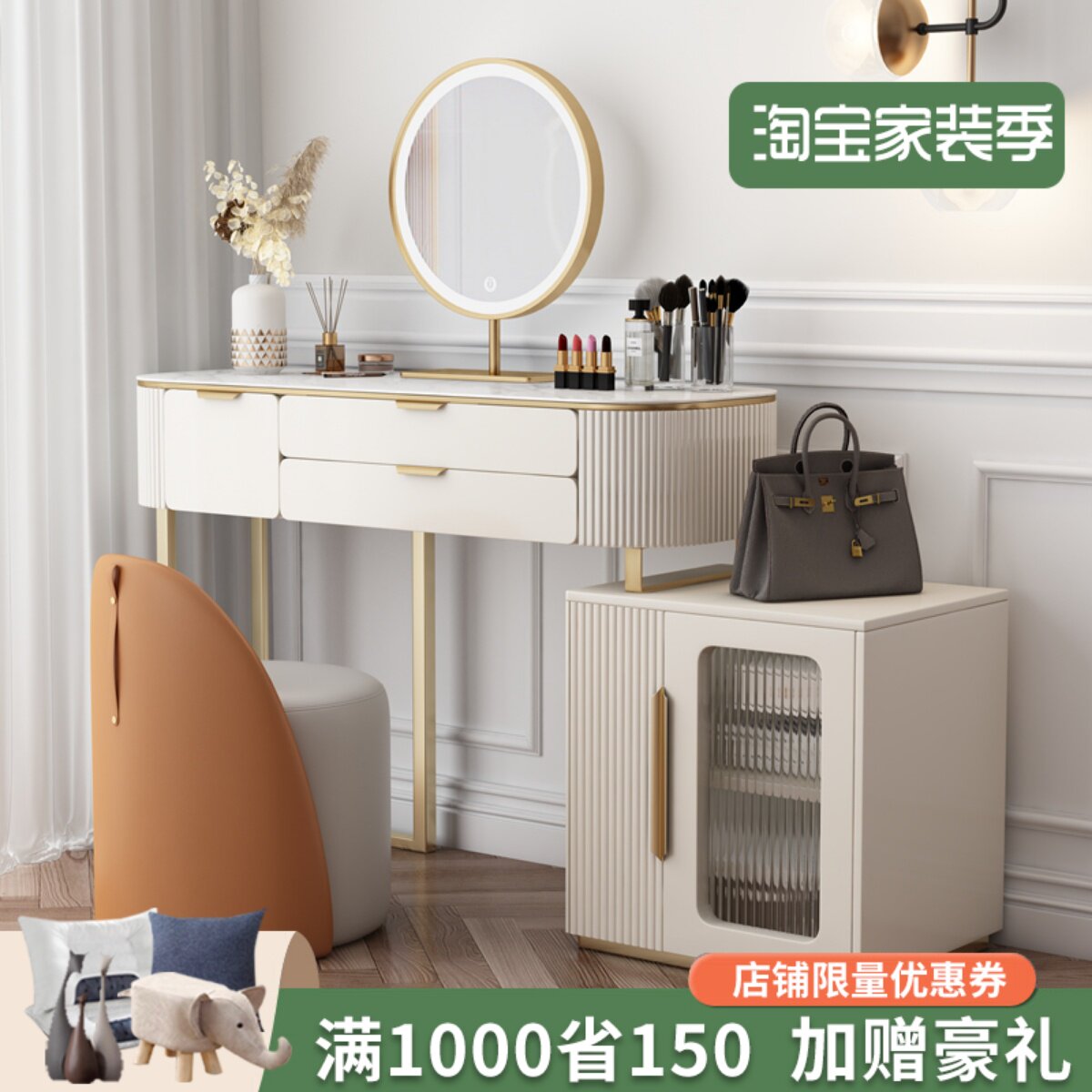 Slate dressing table bedroom modern minimalist storage cabinet one light luxury senior designer new dressing table