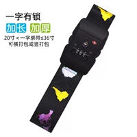 В карте слова есть блокировка TSA