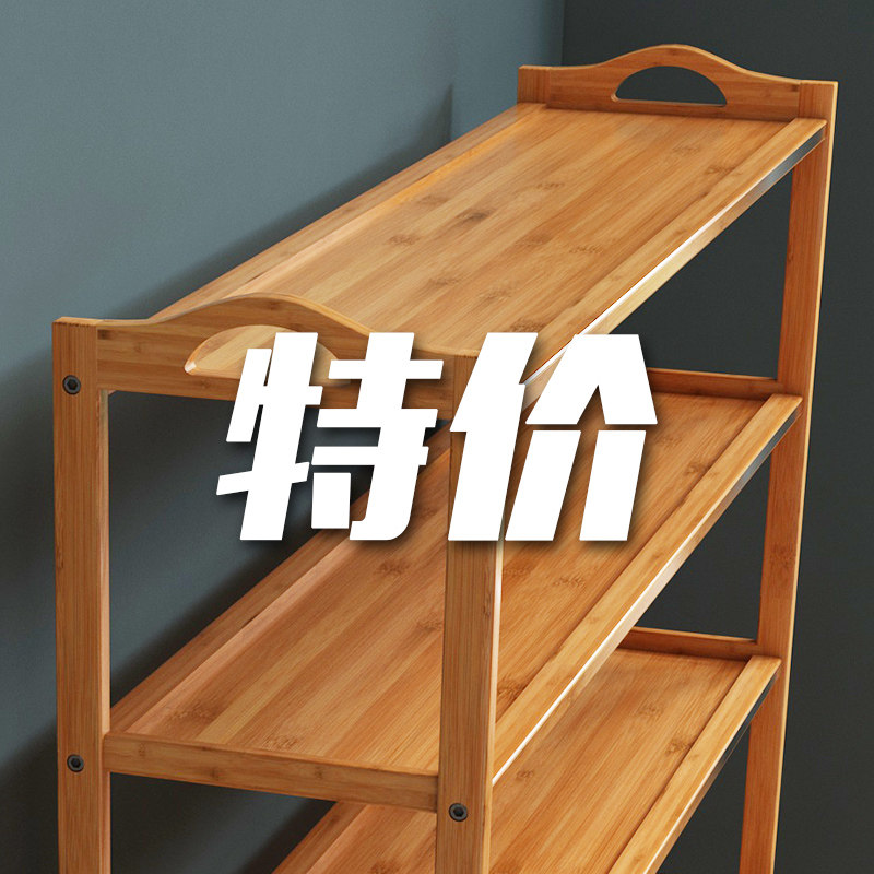 Simple shoe cabinet home indoor good-looking economical shoe shelf multi-layer dust-proof large-capacity storage artifact at the door