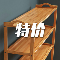 Simple shoe cabinet home indoor good-looking economy-type shoe rack Sub-layer dust-proof Large-capacity Entrance Door Containing deviner