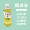 Товары от 杰迈医疗器械专营店