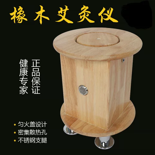 Модернизированная версия дубового приборочного стула сиденье сидеть прибор для приборов прибора для прибора для прибора для прибора для прибора для прибора для прибора для прибора для прибора для прибора для прибора для прибора для прибора для прибора для прибора для прибора для прибора для прибора для прибора для прибора для прибора для прибора для прибора для прибора для прибора для прибора для прибора для прибора для прибора для прибора для прибора для прибора для прибора для прибора для прибора для прибора для прибора для прибора для прибора для прибора для прибора для прибора для прибора для прибора для прибора для прибора для прибора для прибора для прибора для прибора и домом