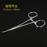 Неснациональная сталь анти -гематопоэтическая щипца