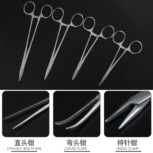 Неснациональная сталь анти -гематопоэтическая щипца