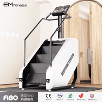 Gym commercial smart stair machine aerobic step indoor climbing machine studio fitness equipment climbing machine