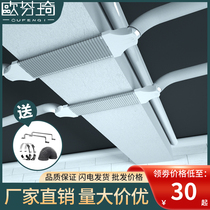 ABS New Air Pipe Beam Flat PVC 110 75 160 200 indoor fresh air system