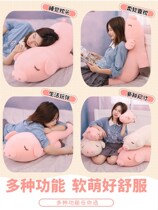 Doll son doll Girl dormitory sleeping bed pig pillow Net red super soft cute plush toy doll