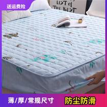 1m Fitted Sheet 10cm Mattress cover Single bed Li Single piece thin mattress Fitted Sheet 5cm Brown Mat Fitted Sheet 5cm